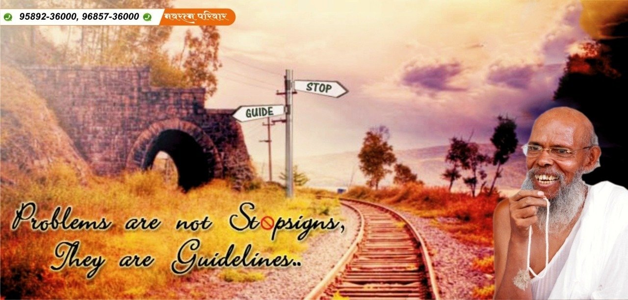 navratna_parivar_guidelines